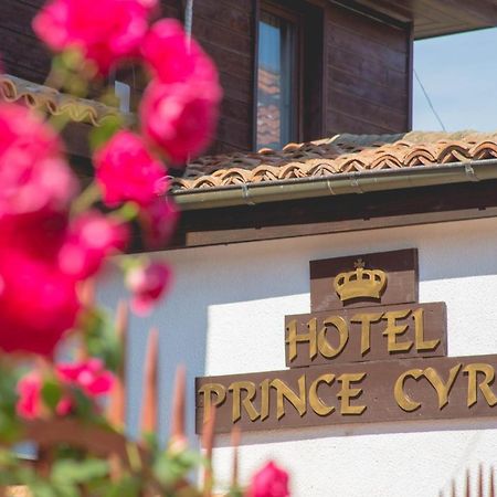 Prince Cyril Hotel Nessebar Extérieur photo