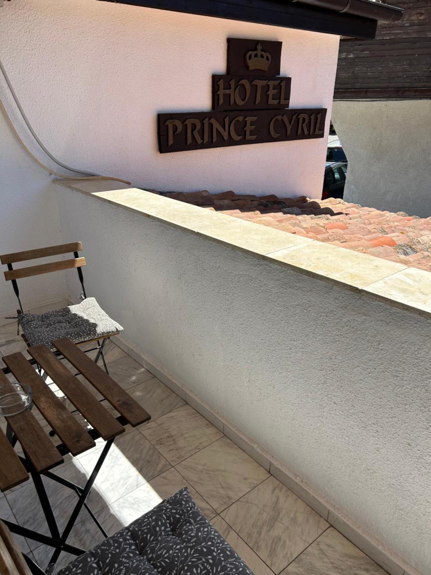 Prince Cyril Hotel Nessebar Extérieur photo